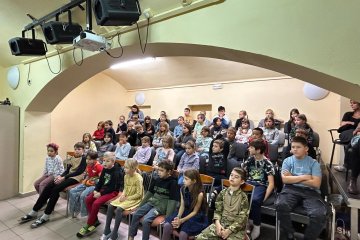 Povídání o Africe