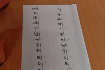 Mikuláš + adventní kalendář + přespávačka + koncert v kostele.